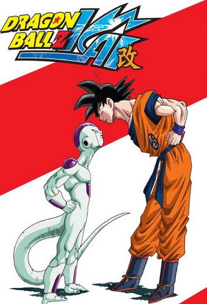 Dragon Ball Z Kai poszter