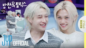 Stray Kids: Two Kids Room 7. évad Ep.18 18. epizód