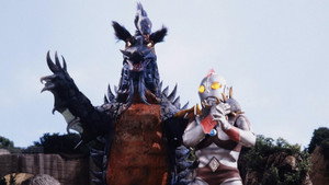 ウルトラマン80 1. évad Ep.42 42. epizód