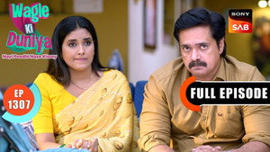 वागले की दुनिया 1. évad Ep.1307 1307. epizód