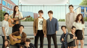 เพราะเราคู่กัน kép