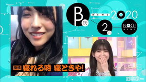 乃木坂工事中 6. évad Ep.50 50. epizód