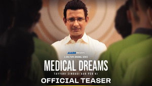 Medical Dreams kép
