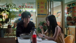 炽夏 1. évad Ep.5 5. epizód