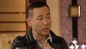 讀心神探 1. évad Ep.1 1. epizód