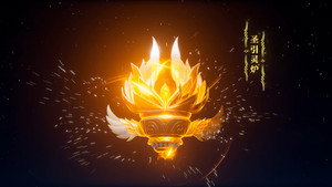 神印王座 1. évad Ep.13 13. epizód