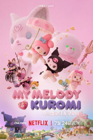 My Melody & Kuromi poszter