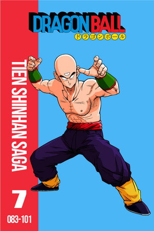 Dragon Ball poszter