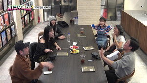 뿅뿅 지구오락실 3. évad Ep.1 1. epizód