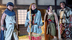 勇者ヨシヒコと魔王の城 3. évad Ep.6 6. epizód