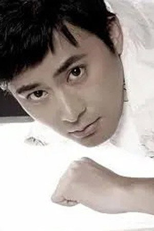 Zong Fengyan profil kép