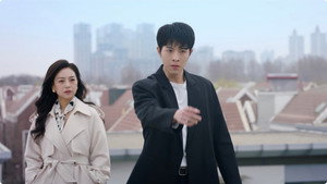他和她的秘密 1. évad Ep.23 23. epizód