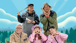 호동's 캠핑존: 골라자봐 kép