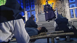 笑傲江湖 1. évad Ep.41 41. epizód