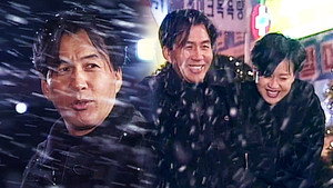순풍산부인과 1. évad Ep.200 200. epizód