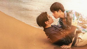 ผมเจอเจ้าชายบนชายหาด kép