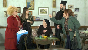 Χαιρέτα μου τον Πλάτανο 1. évad Ep.87 87. epizód