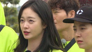 런닝맨 1. évad Ep.505 505. epizód