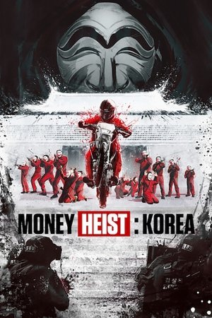 A nagy pénzrablás: Korea poszter