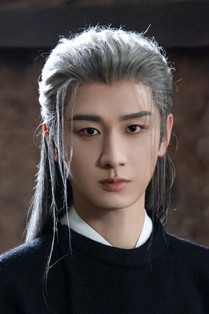 成毅 profil kép