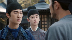 宴遇永安 1. évad Ep.16 16. epizód