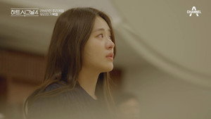 하트시그널 4. évad Ep.15 15. epizód