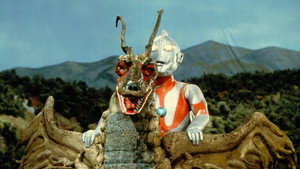 ウルトラマン 1. évad Ep.12 12. epizód