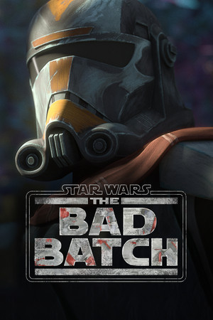 Star Wars: Rossz Osztag poszter