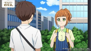 柚木さんちの四兄弟。 1. évad Ep.5 5. epizód