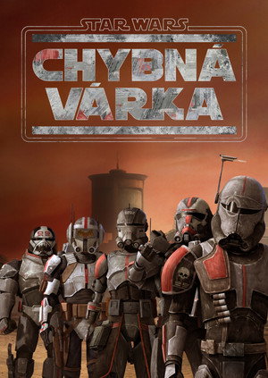 Star Wars: Rossz Osztag poszter