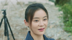 江山如此多娇 1. évad Ep.9 9. epizód