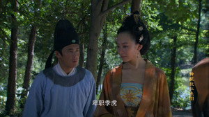 神探狄仁杰 3. évad Ep.20 20. epizód