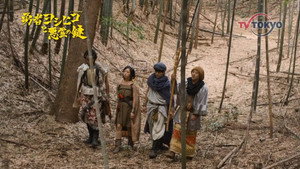 勇者ヨシヒコと悪霊の鍵 1. évad Ep.2 2. epizód