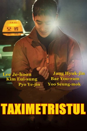 Taxi Driver poszter