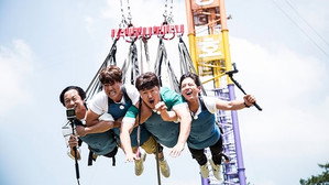 1박 2일 3. évad Ep.459 459. epizód