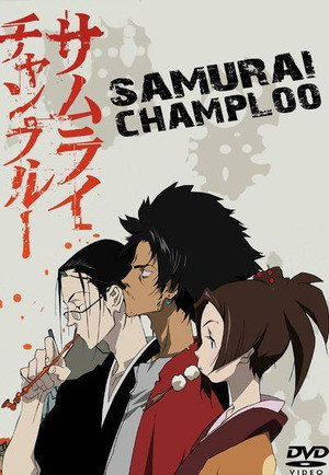 Samurai Champloo 1. évad (2004-05-20) poszter