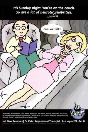 Dr. Katz, Professional Therapist poszter
