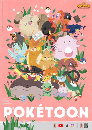 POKÉTOON 2. évad (2024-09-18) poszter