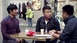 背着奶奶进城 1. évad Ep.25 25. epizód