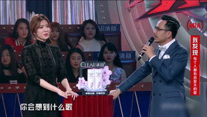火星情报局 1. évad Ep.7 7. epizód