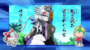 デジモンユニバース アプリモンスターズ：アプモン 1. évad Ep.26 26. epizód