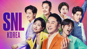 SNL 코리아 리부트 2. évad Ep.20 20. epizód