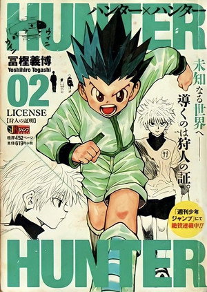 HUNTER×HUNTER poszter