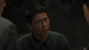 我们的河山 1. évad Ep.25 25. epizód