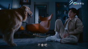 寵愛 Pet Pet 1. évad Ep.2 2. epizód