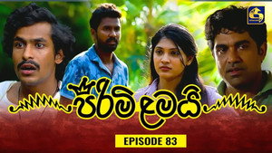 පිරිමි ළමයි 1. évad Ep.83 83. epizód