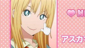 今日のあすかショー 1. évad Ep.9 9. epizód