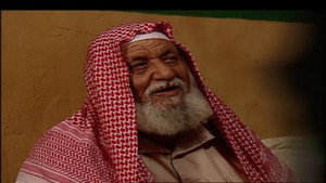 الفرية 1. évad Ep.15 15. epizód