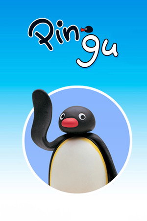 Pingu poszter