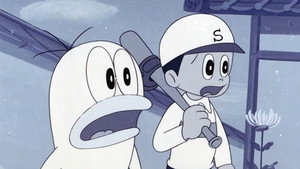 オバケのQ太郎 kép